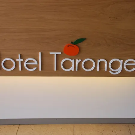 Tarongeta - Adults Only ホテル カダケス